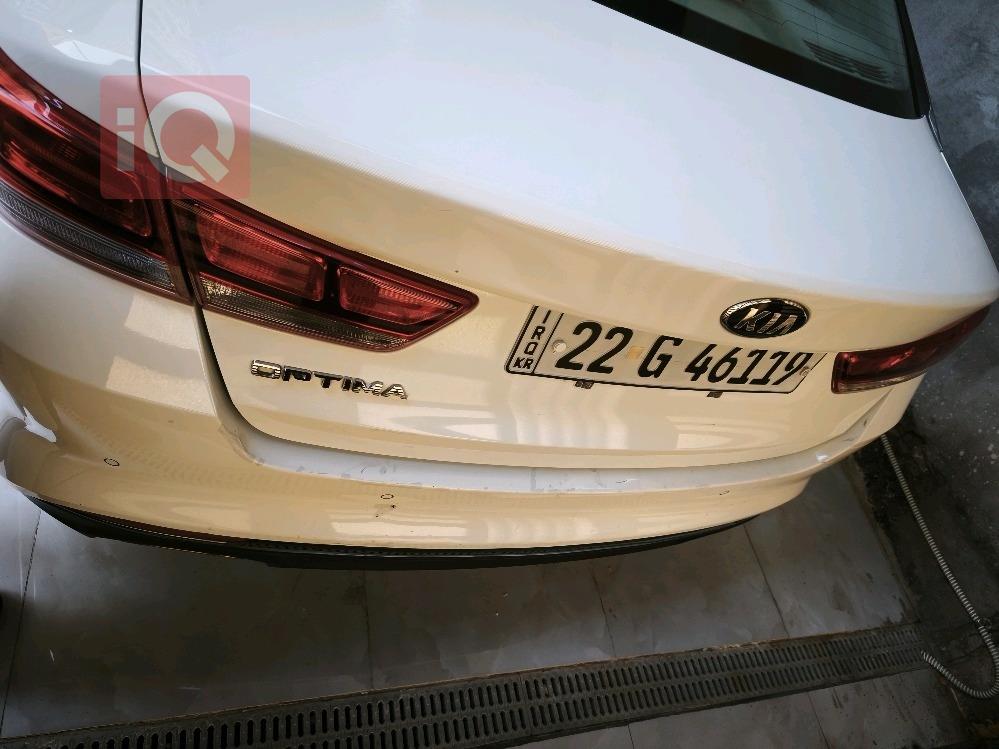 Kia Optima